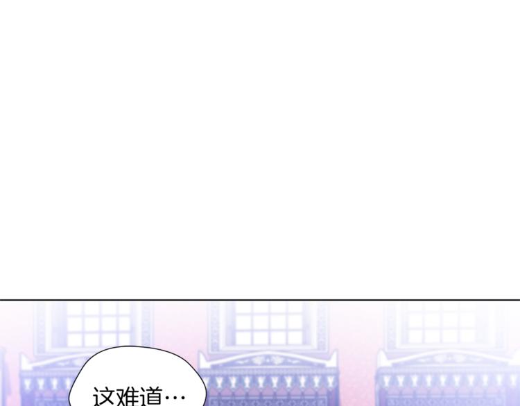 第46话 离开121