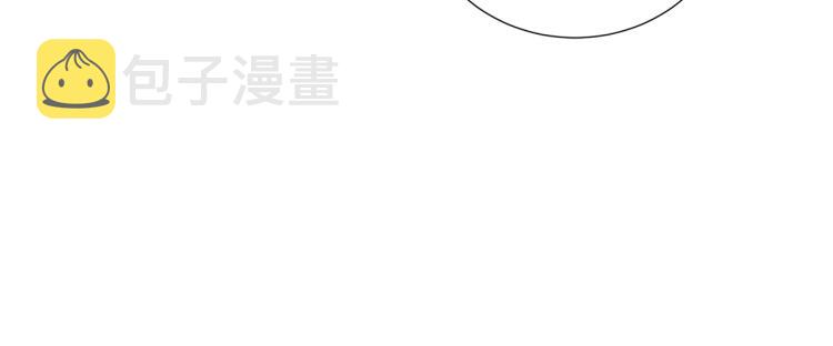 完结篇 第57话 告一段落44