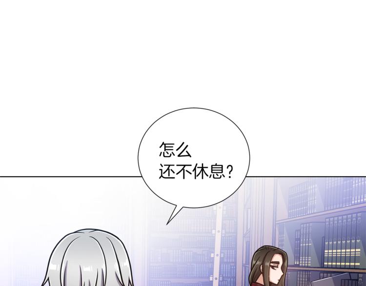 第44话 谋逆79