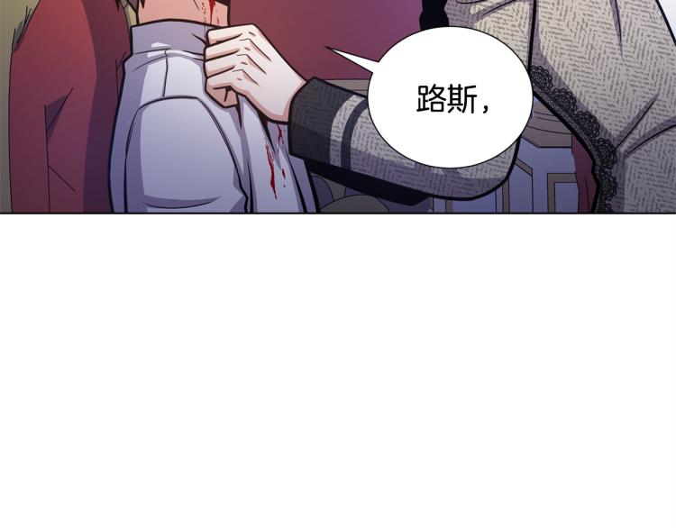 第56话 好好活着41