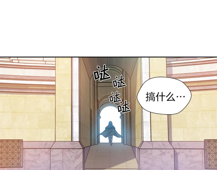 第4话 格斗秒杀110