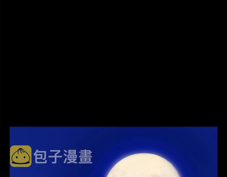 第1话 女王诞辰庆典11