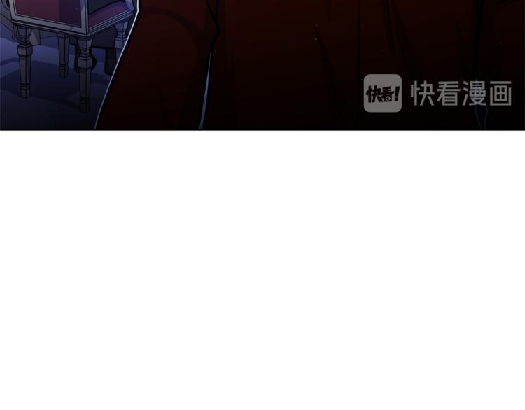 第49话 秘密组织4