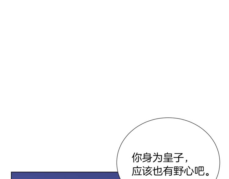 第49话 秘密组织63