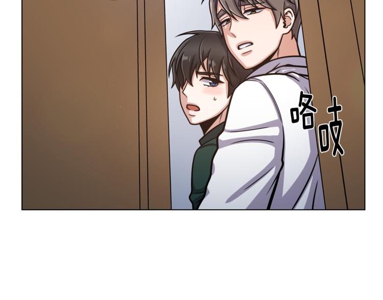 第47话 危险的竞争者113