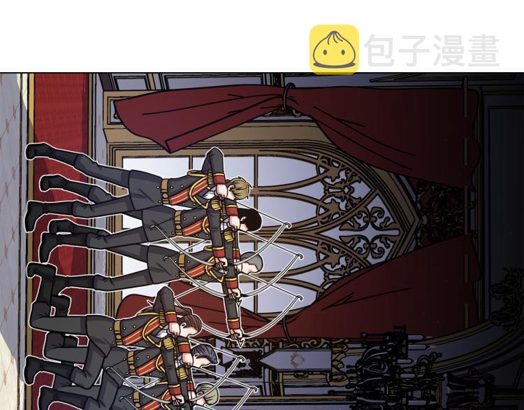 第53话 魔女的傀儡95