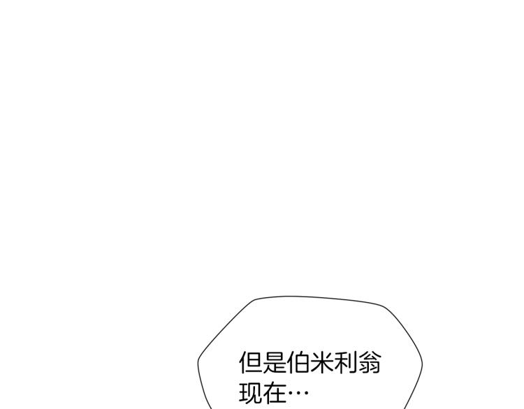 完结篇 第57话 告一段落33