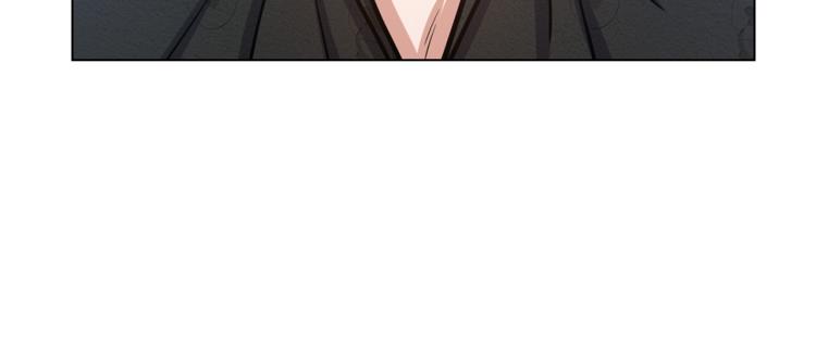第45话 魔女的後代44