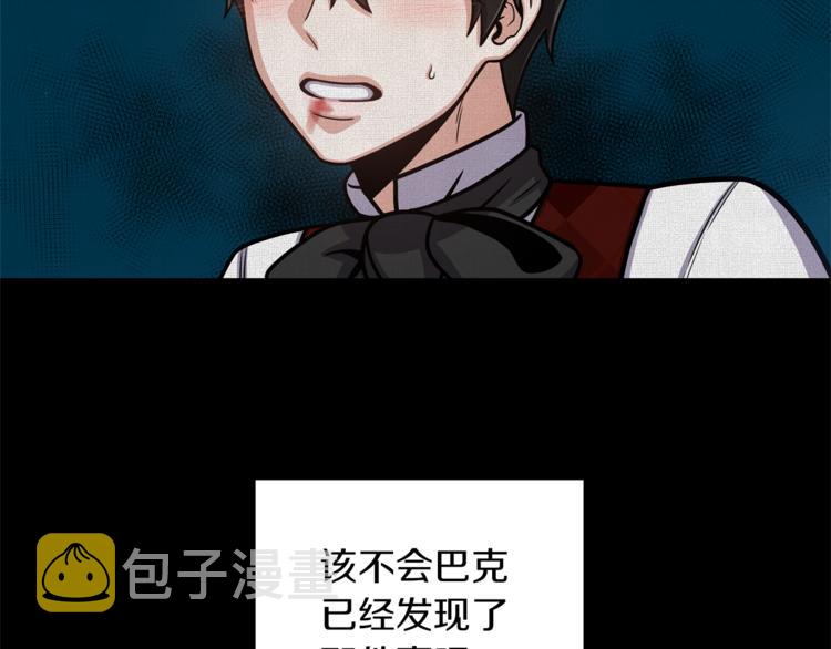 第46话 离开24