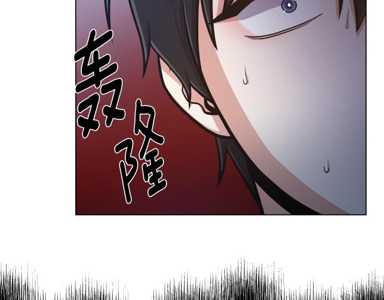 第53话 魔女的傀儡33