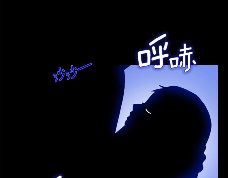 第1话 女王诞辰庆典7