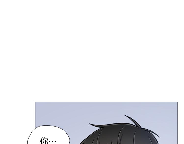第45话 魔女的後代80