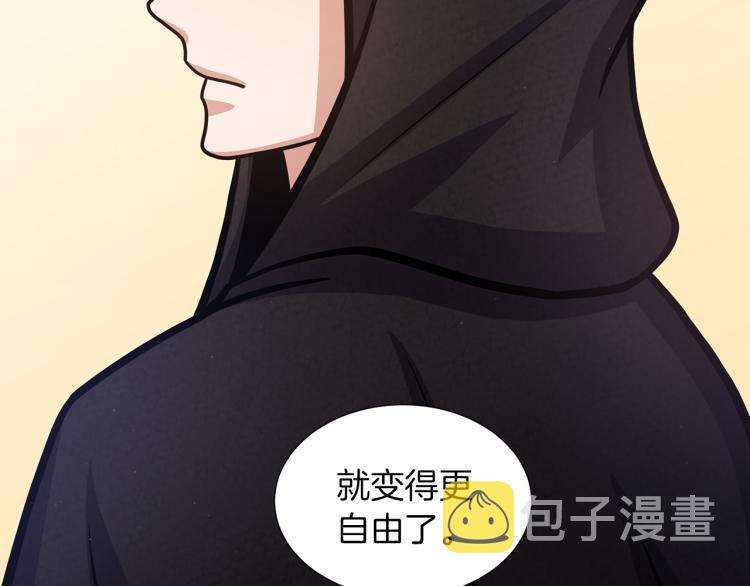 完结篇 第57话 告一段落98