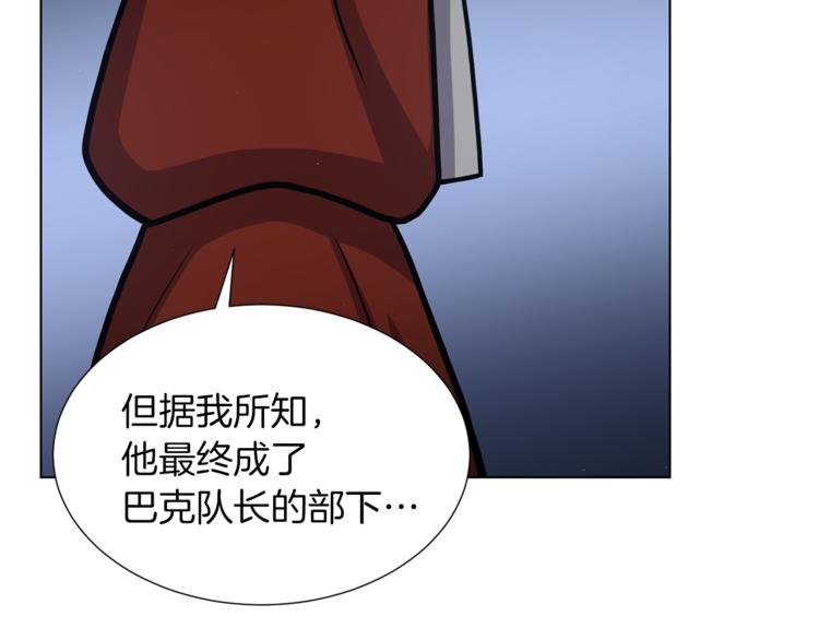 第43话 忠实的猎狗37