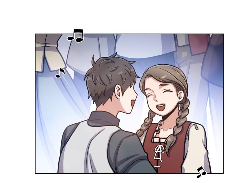 第41话 舞会81