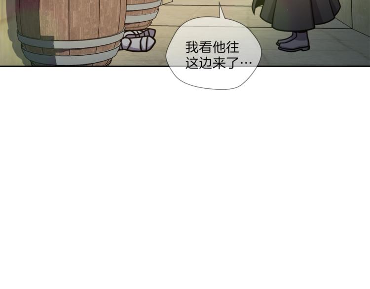第3话 格斗报名28
