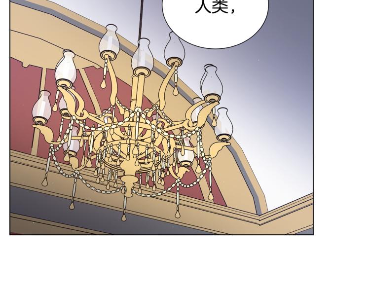 第56话 好好活着70