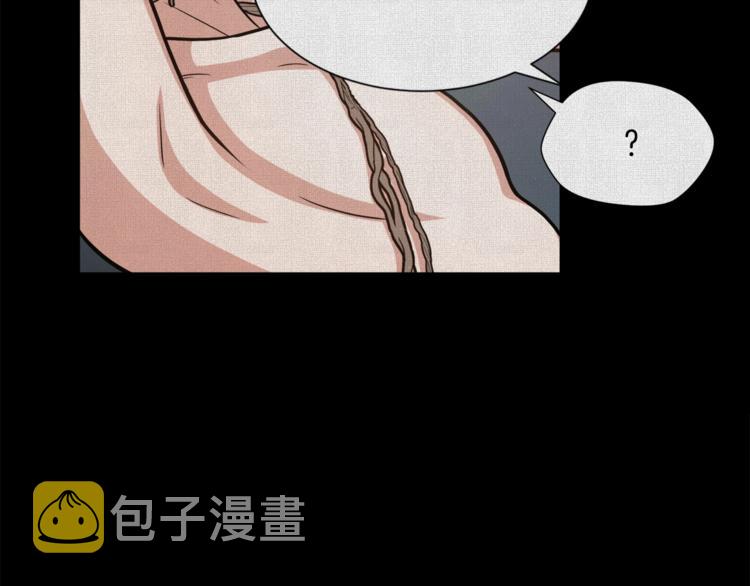 第3话 格斗报名95