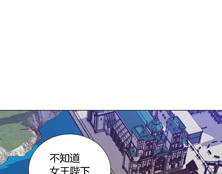 第56话 好好活着126