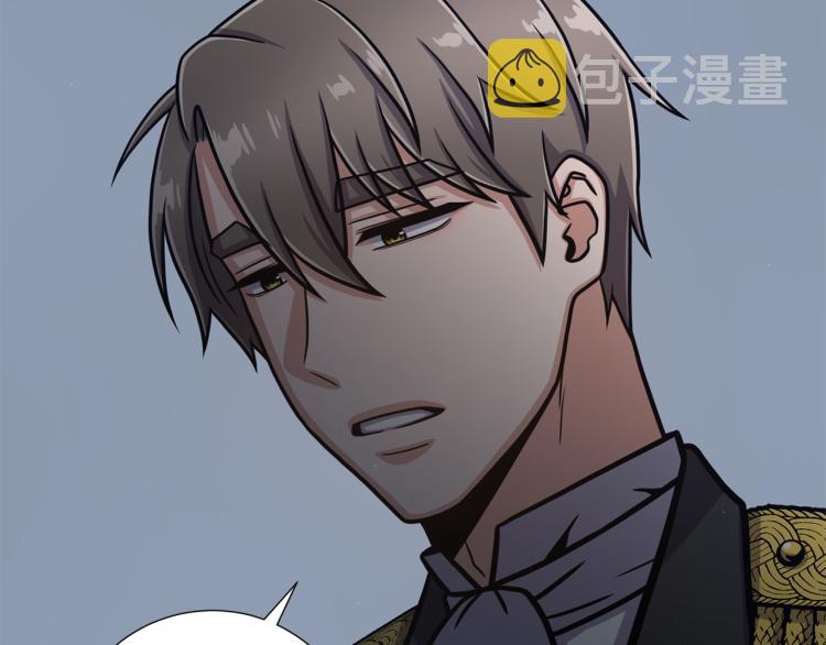 第53话 魔女的傀儡116