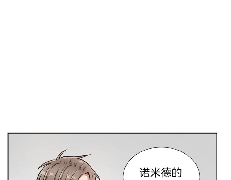 第4话 格斗秒杀43