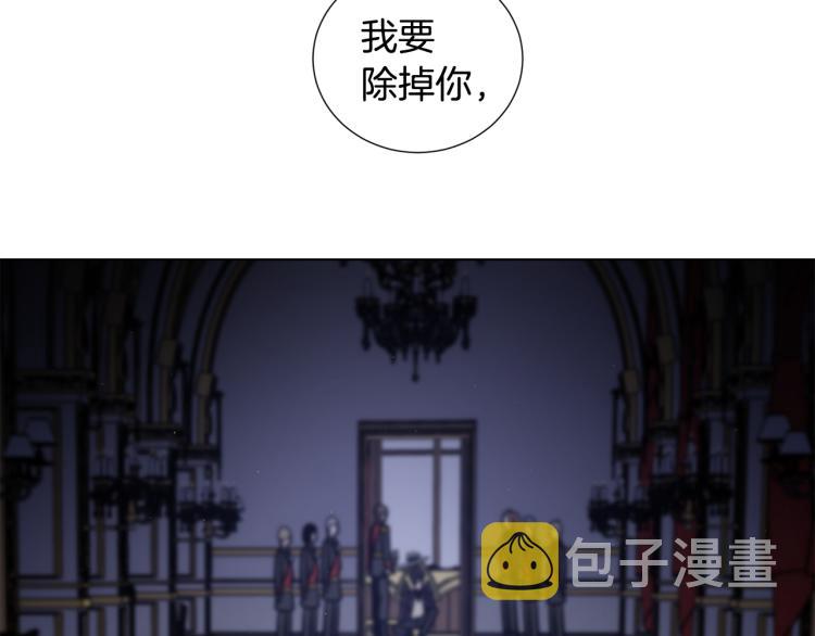 第53话 魔女的傀儡102
