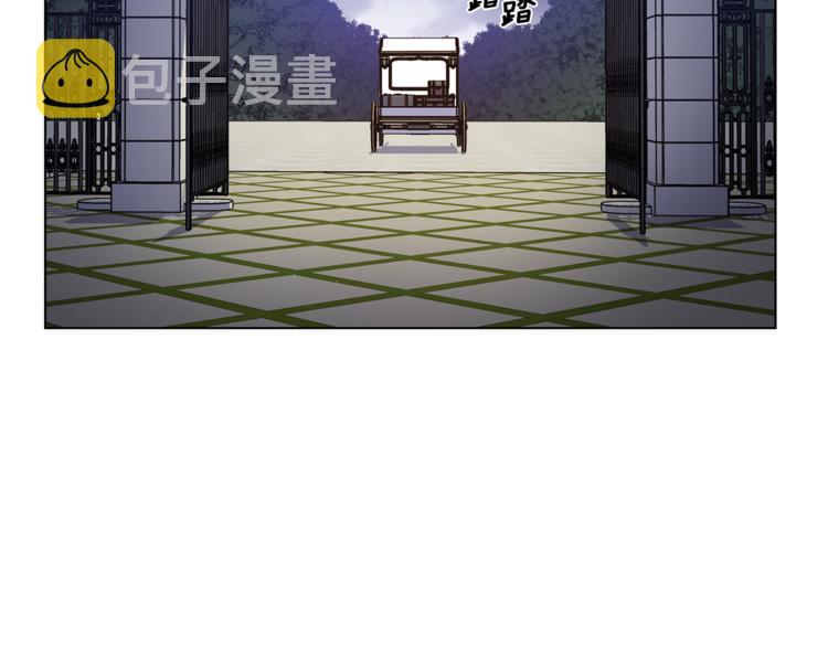 第50话 变化来临121