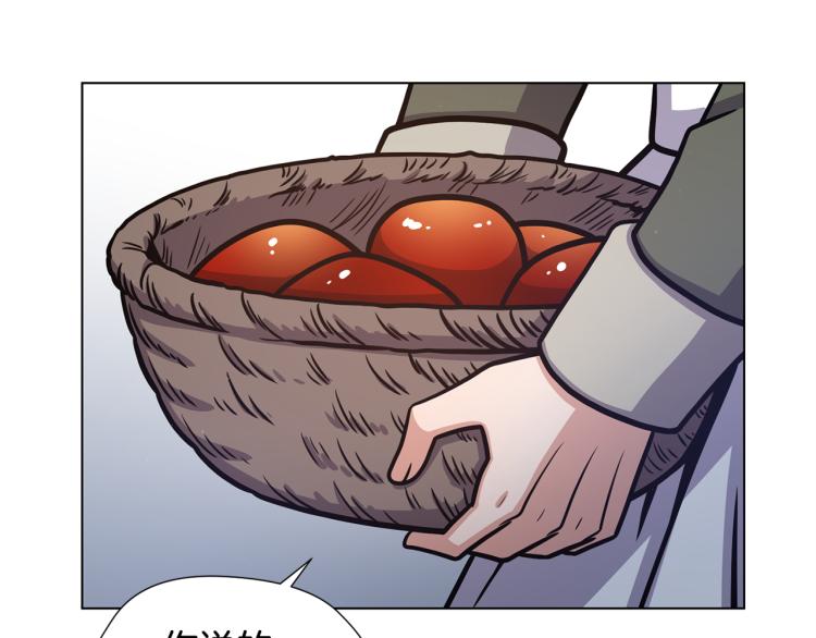 第56话 好好活着124
