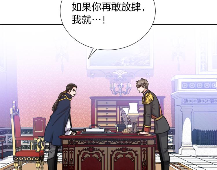 第46话 离开103