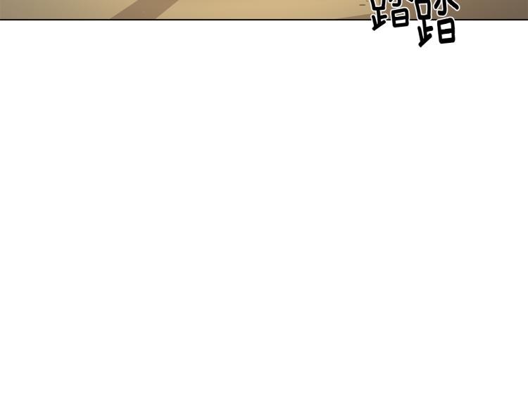第56话 好好活着2