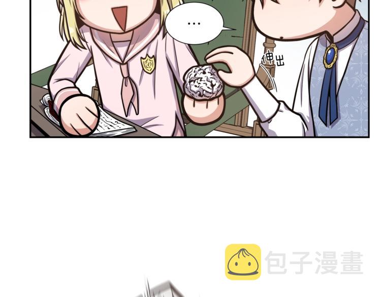 第1话 女王诞辰庆典31