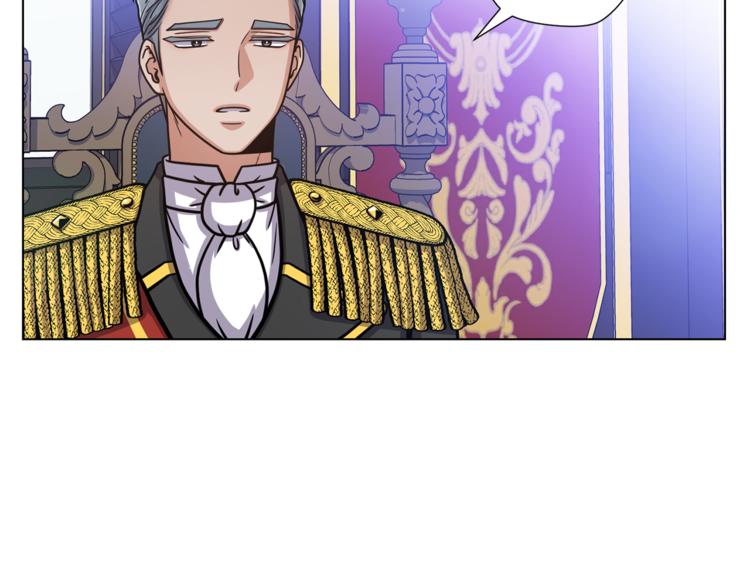 第44话 谋逆5