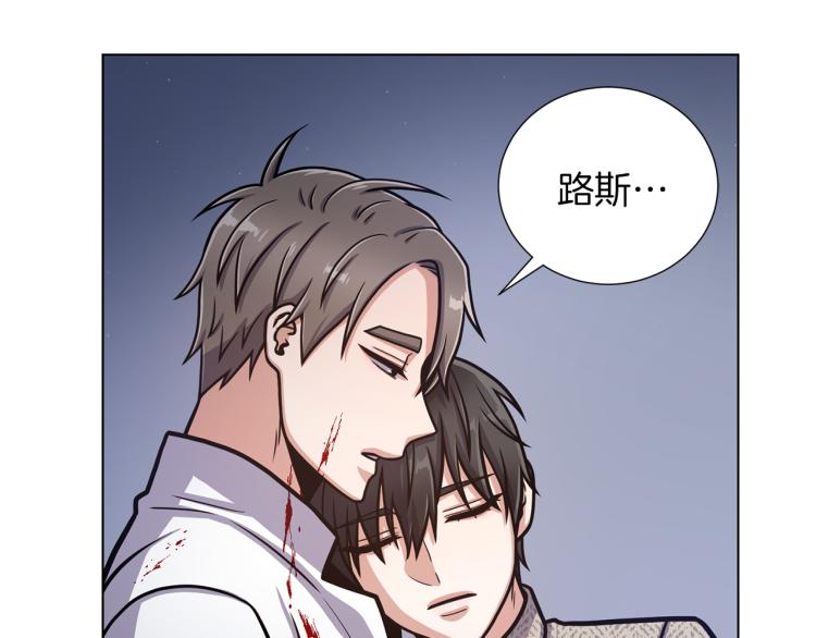 完结篇 第57话 告一段落16