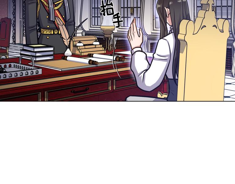 完结篇 第57话 告一段落50