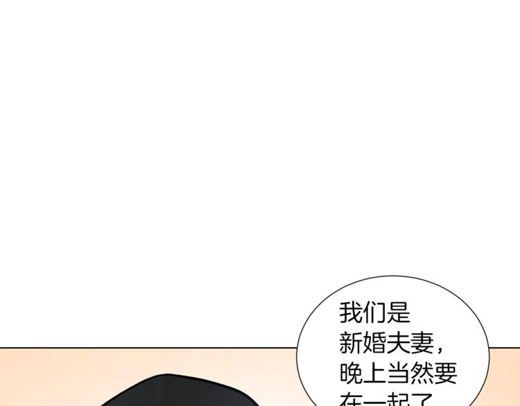 第41话 舞会98