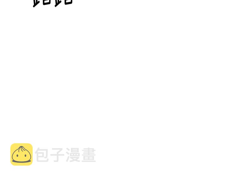 第15话 开始上课94