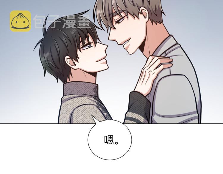第50话 变化来临88