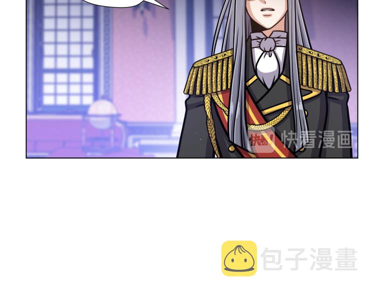 完结篇 第57话 告一段落37