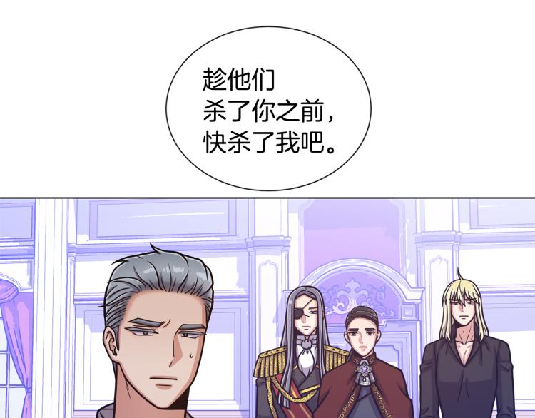 第56话 好好活着58