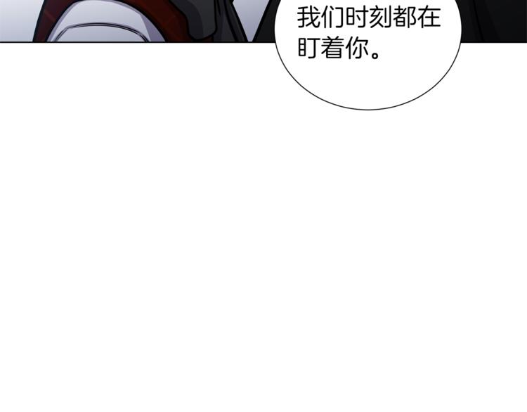 第41话 舞会4