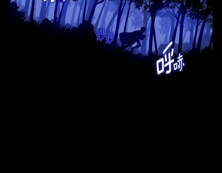 第43话 忠实的猎狗49