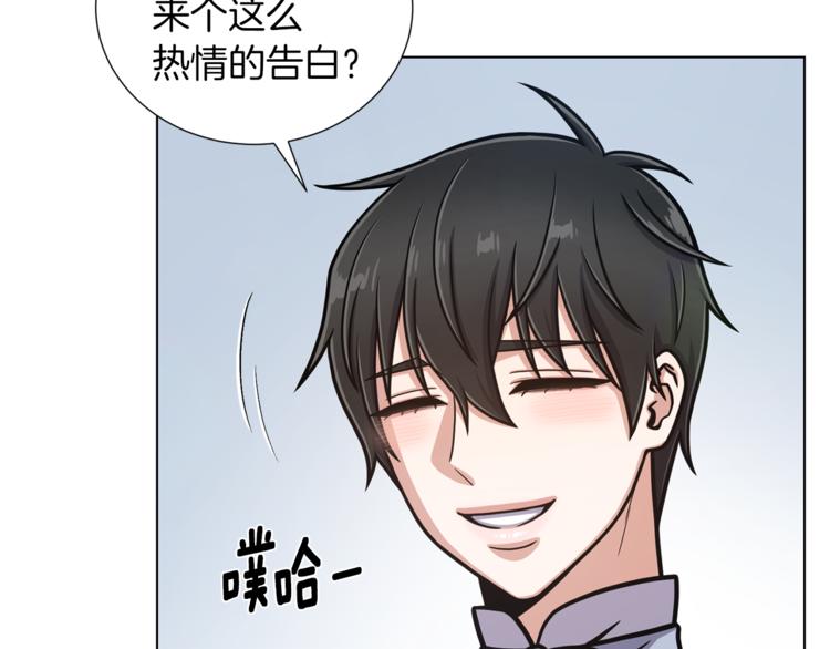 第46话 离开3