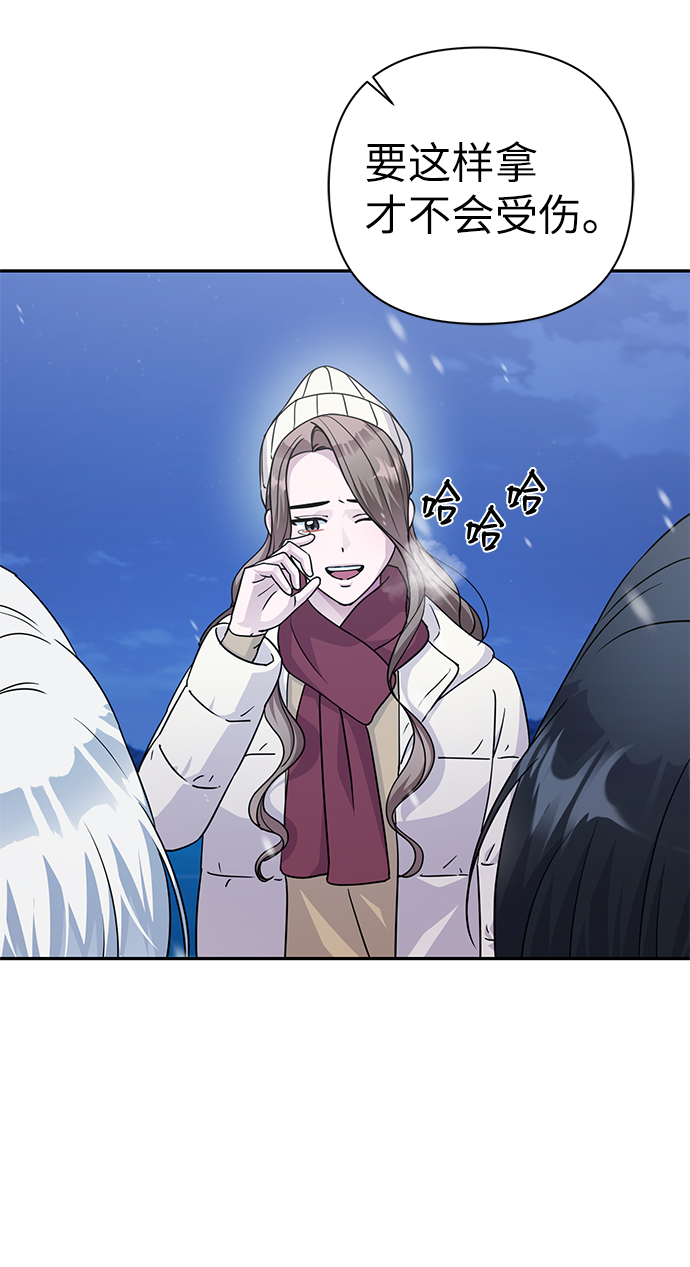第81话31