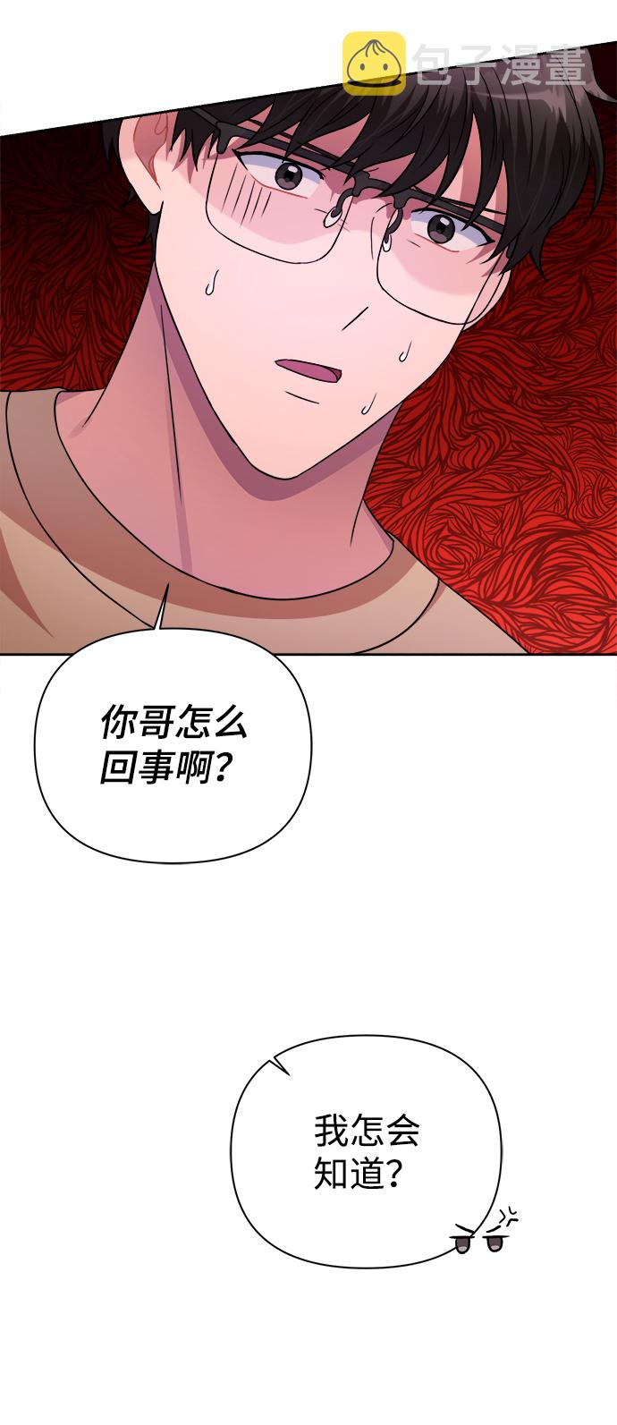 第36话63