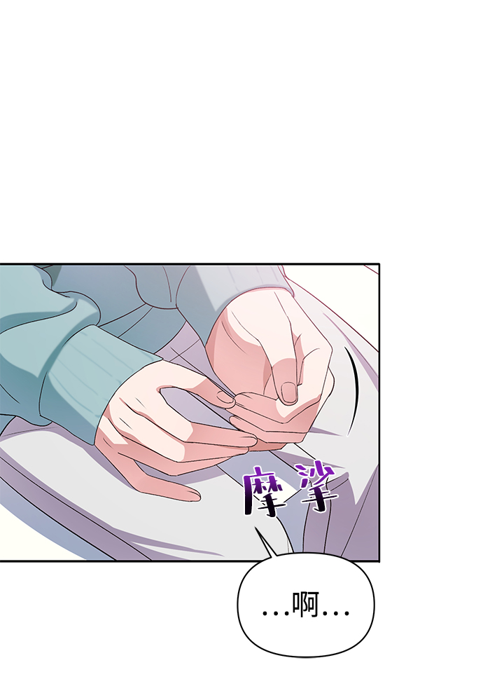 第14话49