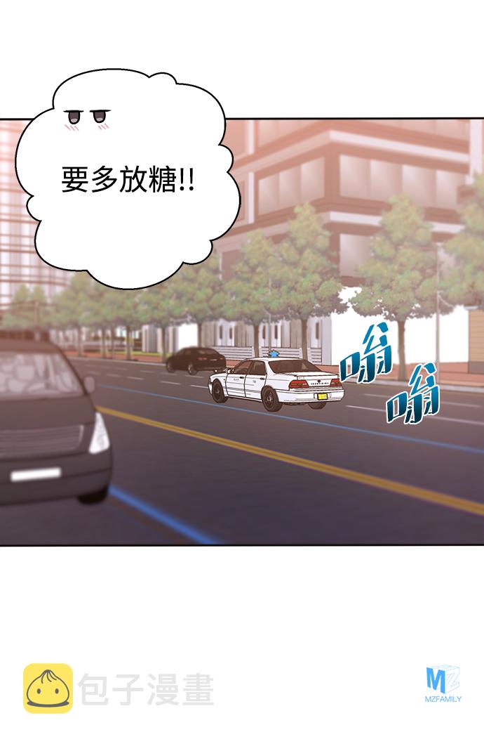 第17话80