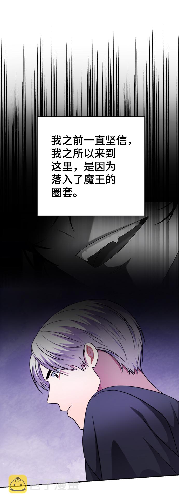 第41话33