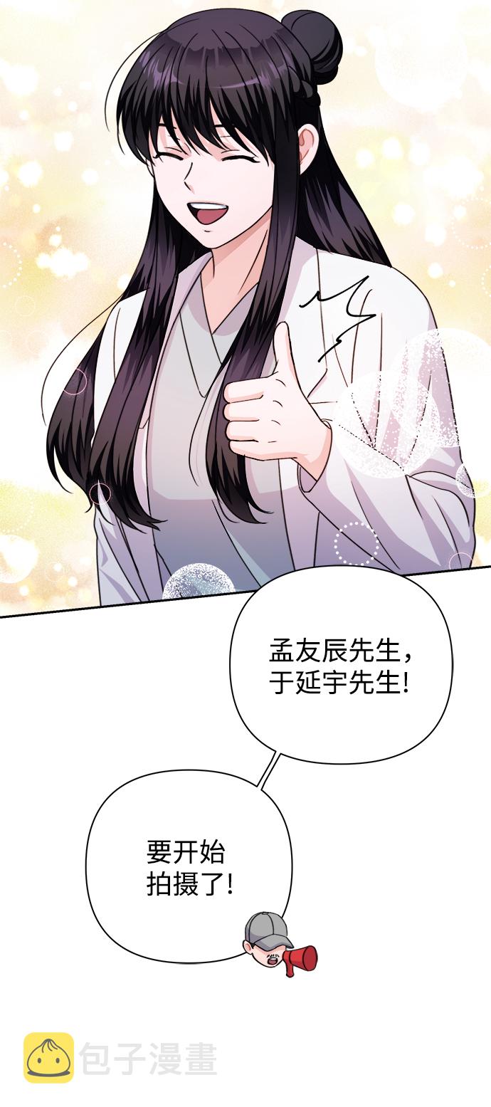 第61话57