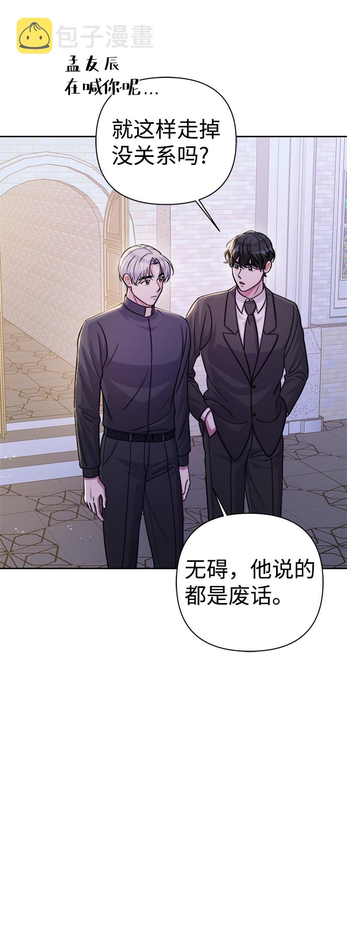 第62话15