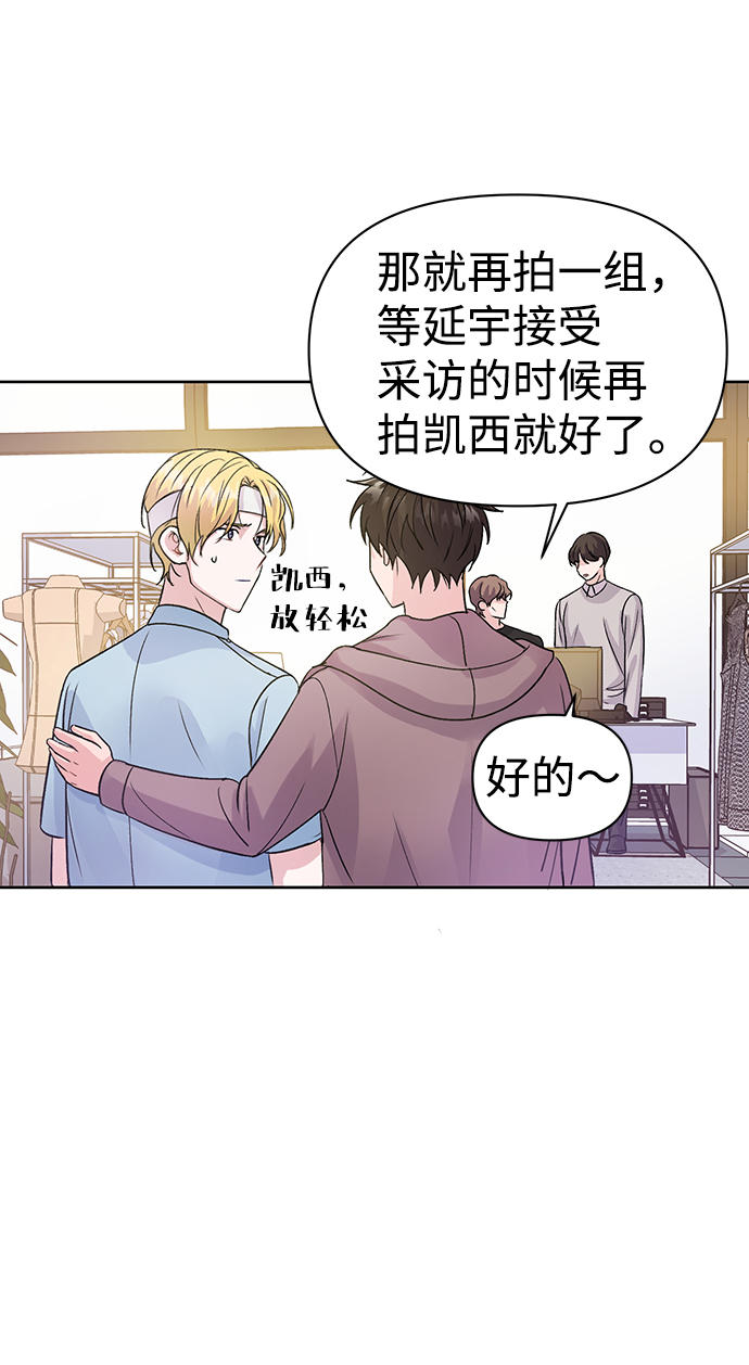 第4话36